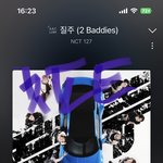 [NCT칠프] 스밍 잡아보자 진짜로!! <b>담주</b>는 가능하다구우!!!!!!!!