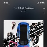 [NCT칠프] 스밍 조지면 쌉가능
