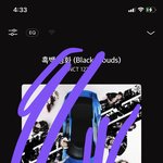 [NCT칠프] 또 또