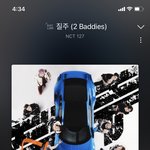 [NCT칠프] 나 지금 <b>멜론</b>지니 하거든??