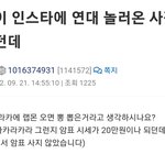[군<b>머</b>] 아 아앗