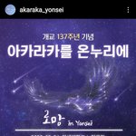 [군머] 왜<b>보라</b>냐고왜파랑이아니라<b>보라</b>냐고