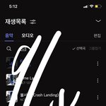 [NCT칠프] 얘들<b>아아</b>