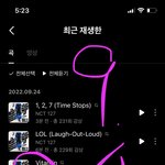 [NCT칠프] 성적에 <b>연연</b>하자!!!!!!!!!!!!!!!!!!!...