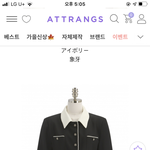 [댓글부탁해] 요즘 <b>이런</b> <b>옷</b> 이쁜거 같음