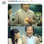 [NCT칠프] 개웃겨 음<b>수종</b>