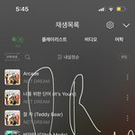 [NCT드림] 아 갑자기 마크 <b>런쥔</b> 천러 군대 안가는거