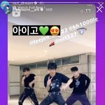 [NCT칠프] 마크 빨리 드림 가고 싶나보다