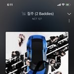 [NCT칠프] 옆동네에서 왔는데