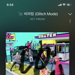 [NCT드림] 나 노래 취향 뭐같아??