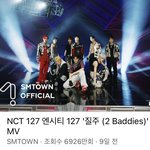 [NCT칠프] 뮤비 <b>추이</b> 미쳣다.. 오늘내로 7000 고고