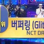 [<b>NCT</b>칠프] 마크는 기분 얼마나 개같을까