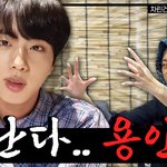 [군대] 차<b>쥐뿔</b> 떳다