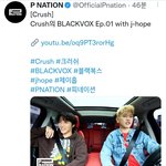 [방탄소년단] 효서비님 자<b>컨도</b> 떴어ㅋㅋㅋ