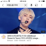 [댓글부탁해] 너네 남친이 아이돌 무대<b>의상</b> 입고 나오면 어떨 거 같음?
