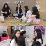 아이브 멤버들이 말하는 장원영