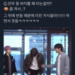 [NCT칠프] <b>아</b> <b>제발</b> ㅋㅋㅋㅋㅋㅋㅋㅋㅋ
