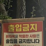 [댓글부탁해] __ <b>반티</b>시즌이라고 이건 아니지