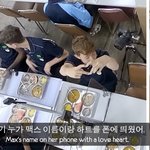 [풀햄보이즈] <b>맥스</b> 다시봄ㅋㅋ