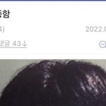 환승연애 <b>남메기</b> 엔시티 재현이랑 중딩 동창이래