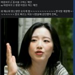 [모두드루와] 슈화 알티<b>탄</b>거 개웃<b>김</b>