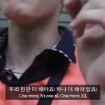 [풀햄보이즈] 르망이 <b>승부</b>욕 미쳤네