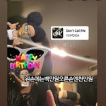 아니 이거 누가봐도 <b>컨셉</b>같지않아??