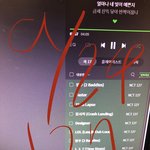 [NCT칠프] 얘들아 <b>댓글</b>로 <b>시비</b>거는 거 정병어그로 걔 인거