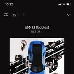 [NCT칠프] 나 또 <b>순덕</b>됨