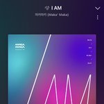 [이것좀봐줘] 르세라핌 김가람 x 아이브 장원영 셀카?!