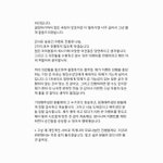 [군머] 아 진짜 개빡친다