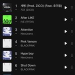 <b>새삥</b> 멜론 1위