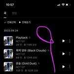 [NCT칠프] 우리일<b>이</b>칠 너무 <b>잘</b>하고 너무 착해서