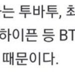 [군머] 싸그리 <b>적자</b>