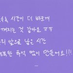 [군머] 이게 작년 <b>소우주</b> 카드인데 눈물난다