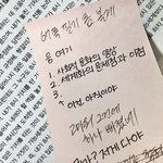 이런거 너무 <b>오</b><b>글</b>거림