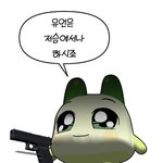 감성충이 영어로 뭐야