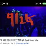 [NCT칠프] 헐 애들아 뮤비 7천만 <b>돌파</b>