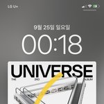 [NCT드림] 뜬금없긴한데 나 생각보다 입덕시기