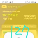 [NCT칠프] <b>엠카</b> 완