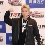 [19] 비주류 파는사람 잇냐