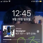 [NCT칠프] 일위 <b>상</b> 타는 거 보고싶다