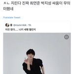 얘가 연준 지성보다 잘 추는거같음?