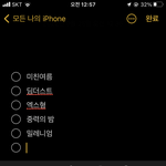이거 말고 꼭 봐야 한다 하는 글 있냐