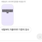 개웃기네 ㅋㅋㅋㅋㅋ<b>머글</b> <b>반응</b>