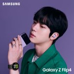 방탄팬덤 코어가 <b>단단</b>한이유