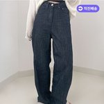 축제 <b>엠씨</b> 나가는데 코디 ㅊㅊ해주면 1등급