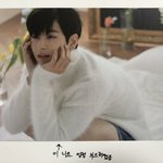 [더보이즈] <b>주연</b>이 이런 느낌 사진 있는사람