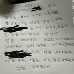 정병님들 이런꼴 당하지 말구요