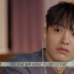 환연 <b>스크린</b>으로 <b>x</b>공개할때 원빈 너무 ....